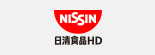 日清食品グループ