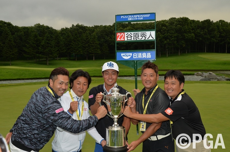 【FR/Photos】チーム谷原でつかんだ日本プロタイトル