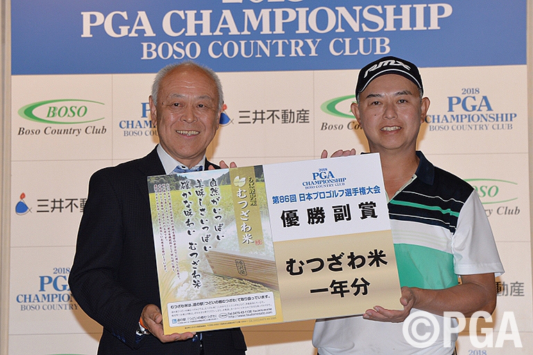 日本プロチャンピオン谷口による優勝副賞寄贈のお知らせ